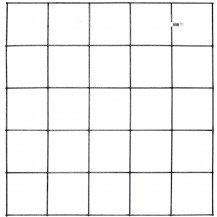 71406 - Reo Mesh Sheet_1100x1100x5_1200px